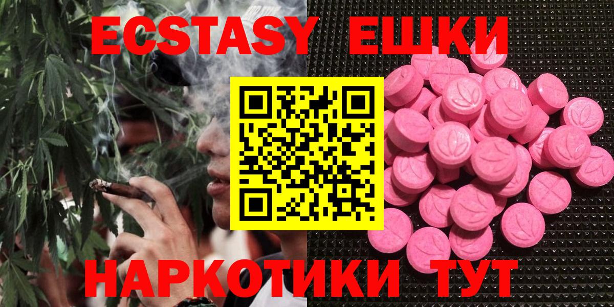  Кокаин Строитель
