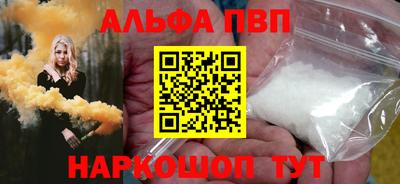 не бодяженный Нягань