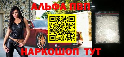 не бодяженный Нягань