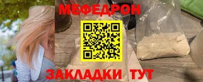 герыч Обь
