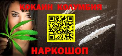 герыч Обь