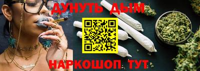 герыч Обь