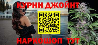 герыч Обь