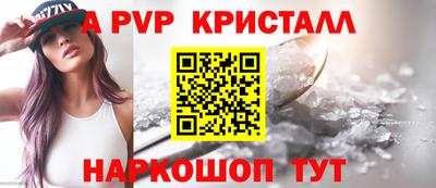 герыч Обь
