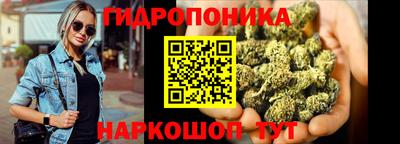герыч Обь