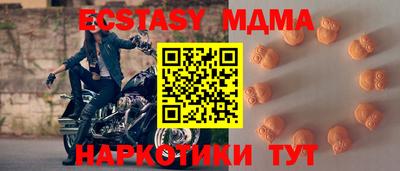 не бодяженный Нягань