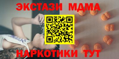 герыч Обь