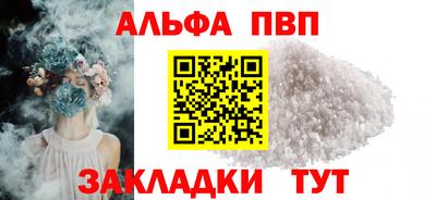 не бодяженный Нягань
