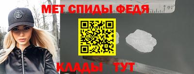 гашиш Обнинск