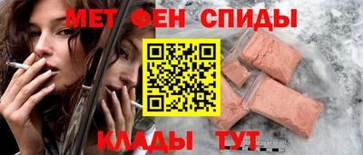 герыч Обь