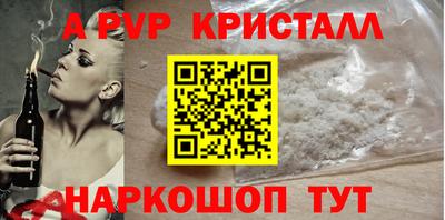 герыч Обь