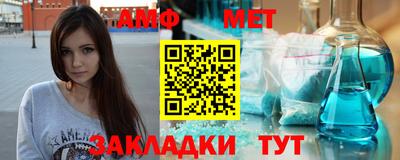 гашиш Обнинск
