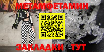 не бодяженный Нягань