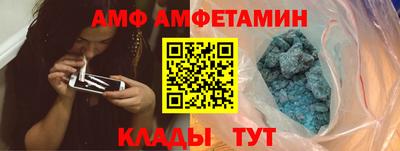 герыч Обь