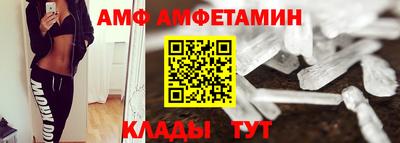 не бодяженный Нягань