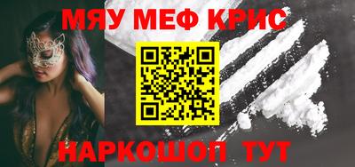 не бодяженный Нягань