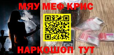 не бодяженный Нягань