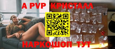 гашиш Обнинск