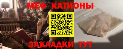 герыч Обь
