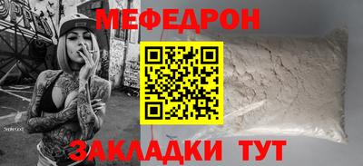 герыч Обь