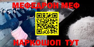 гашиш Обнинск